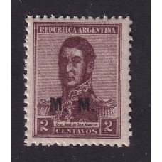 ARGENTINA SERVICIO OFICIAL GJ 466 ESTAMPILLA NUEVA MINT U$  1,87